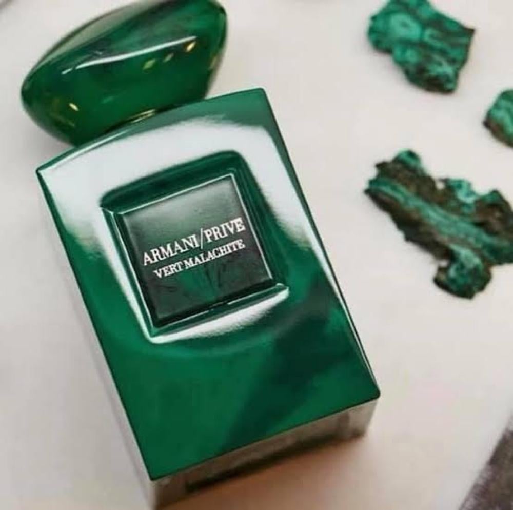 عطر ارماني الاخضر الاصلي