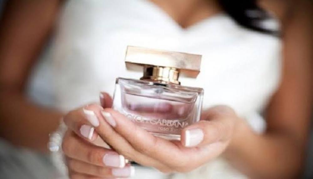 افضل عطر للعروس