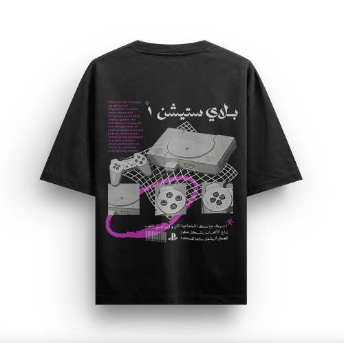 بلاي ستيشن ١