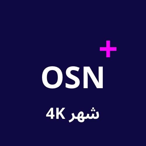 اشتراك osn+ شهر ع ايميلك 4k