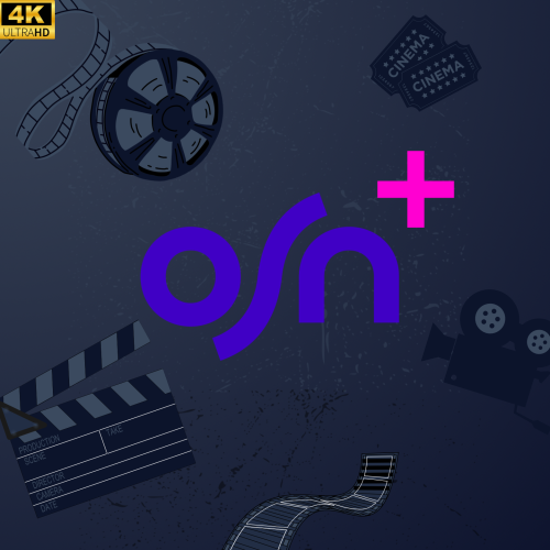 اشتراك اوسن | osn + ملف خاص 4k شهر