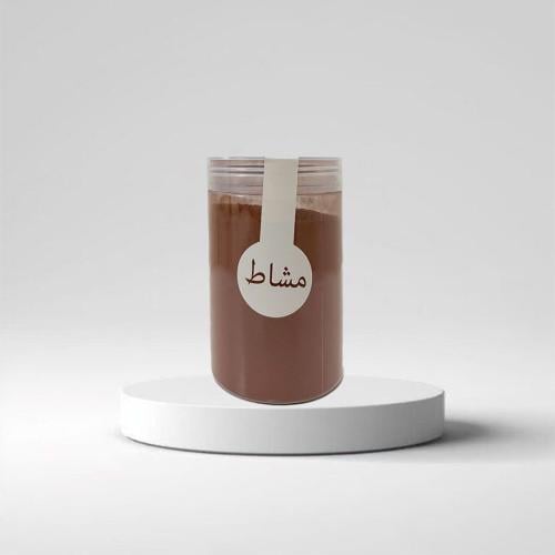 مشاط ملكي