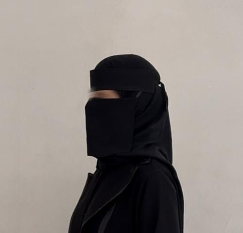 نقاب الحجم القصير