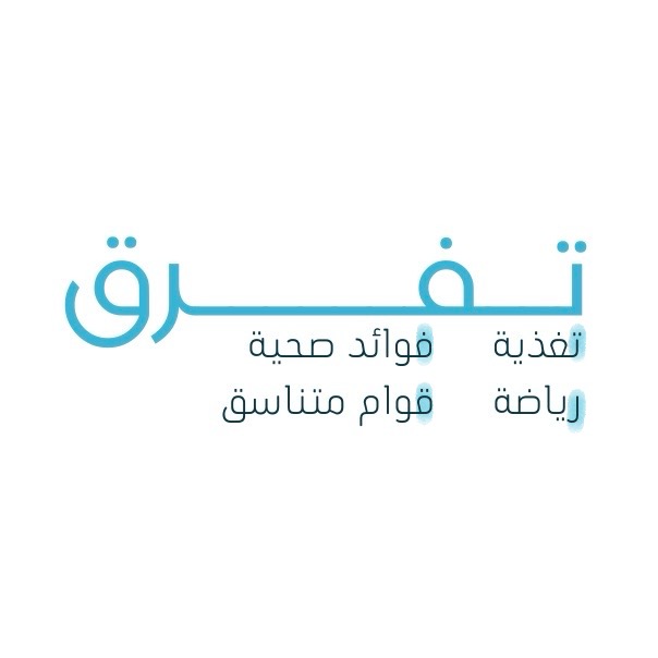 store avatar