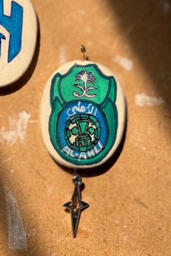 نادي الأهلي.