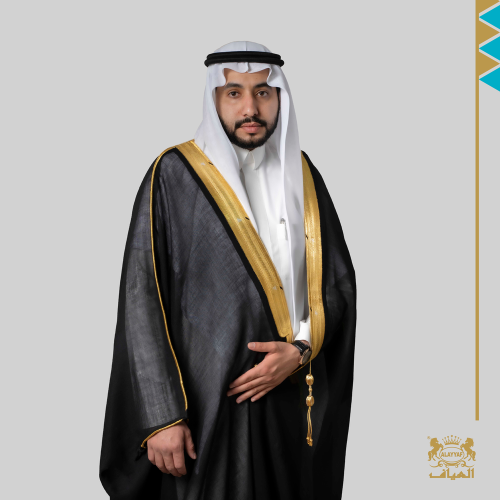 مشلح العياف يدوي خاص