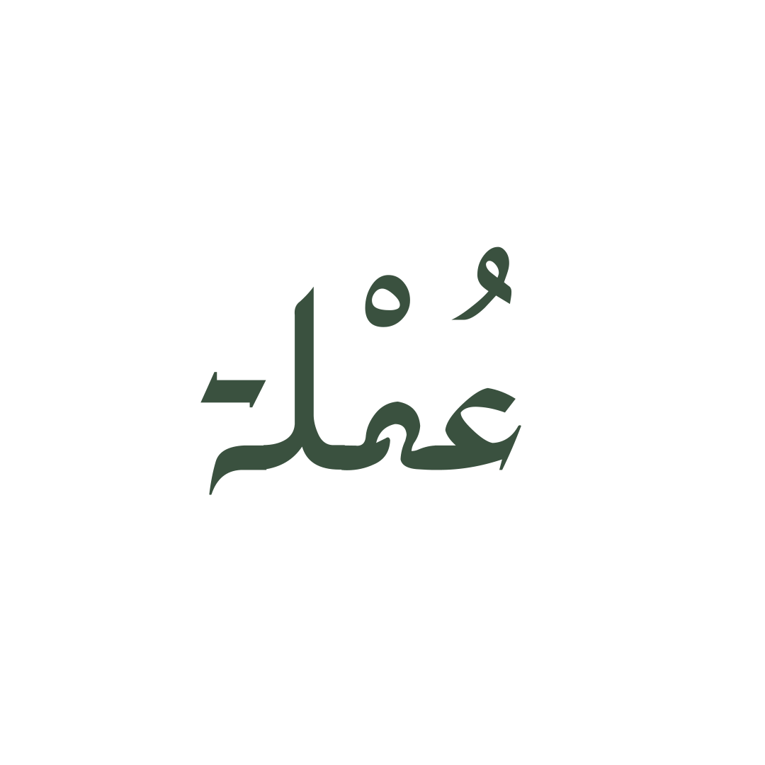 store avatar