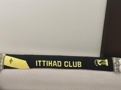 شعار الاتحاد ٢٠٠٧
