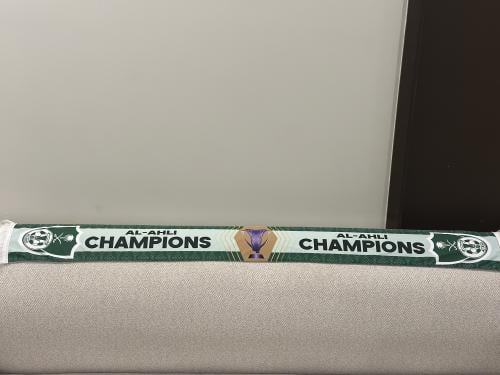 شال الاهلي champions النخبة