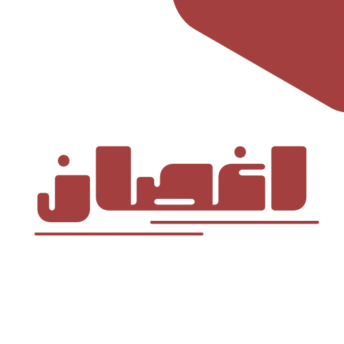 store avatar