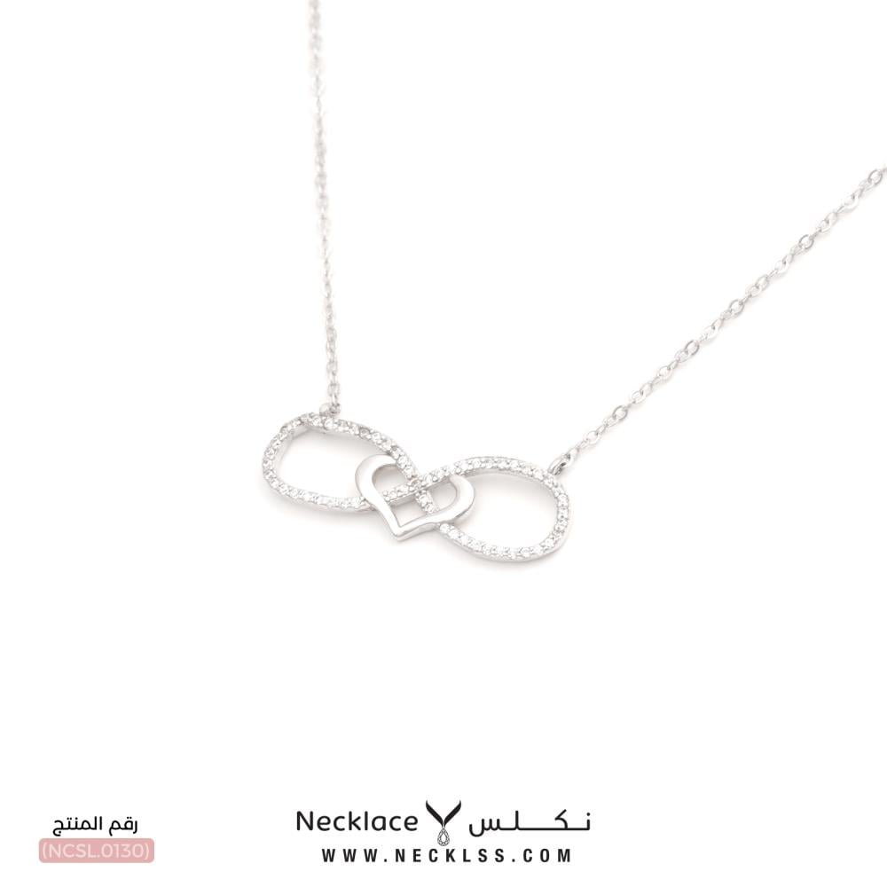 قلادة فضة ( NCSL.0130 )