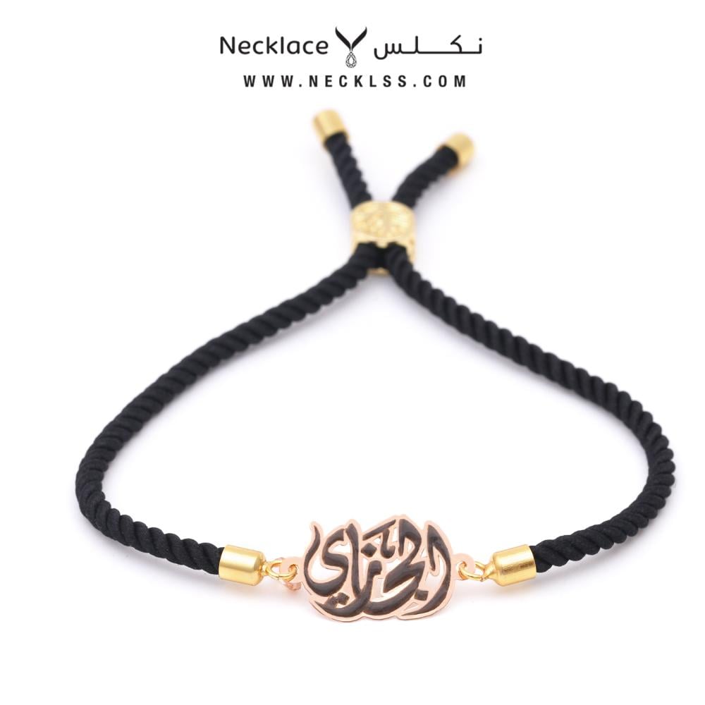 أسورة ذهب أسوارة ذهب