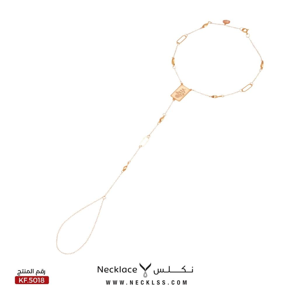 كف ذهب  نواعم نكلس