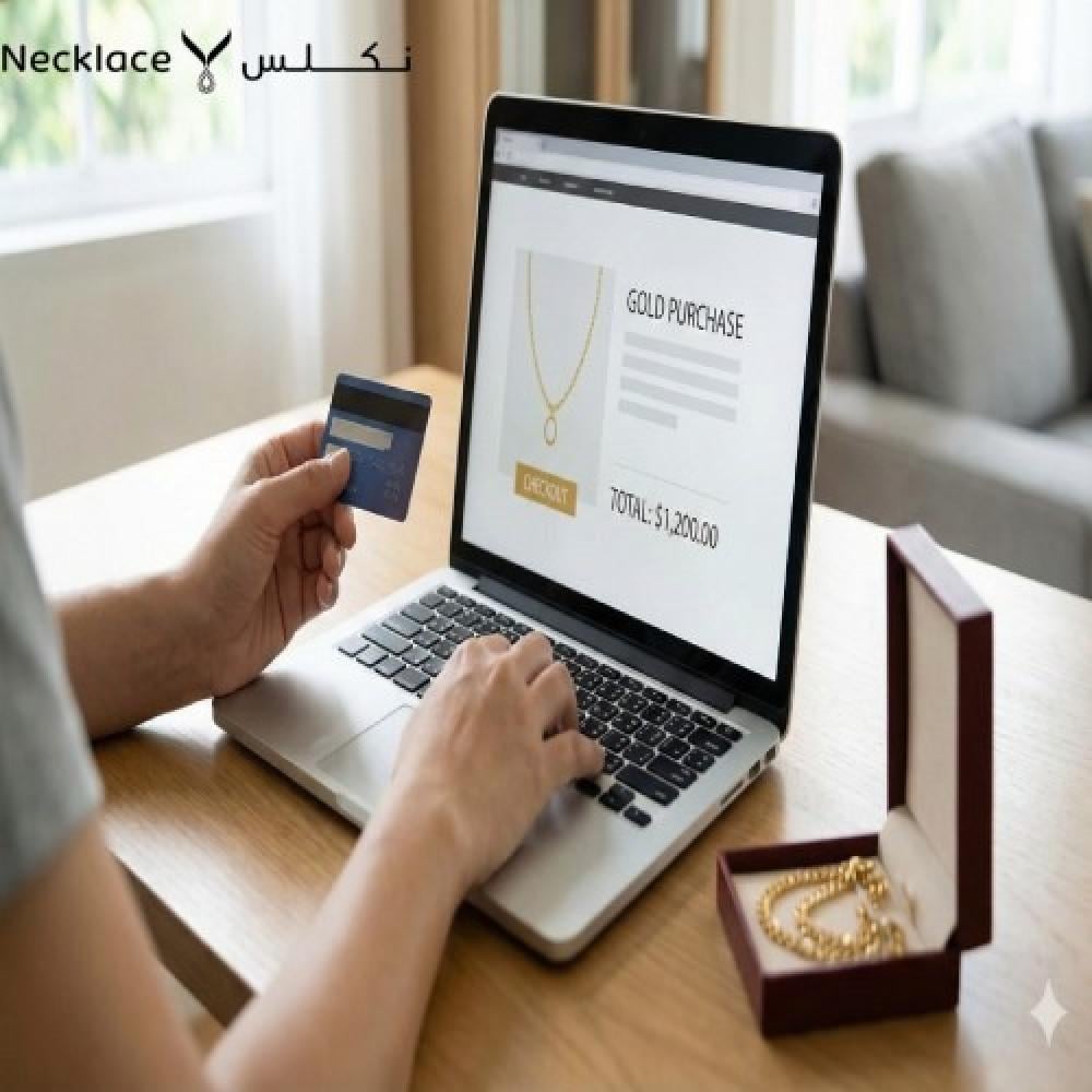 كيفية شراء الذهب في السعودية