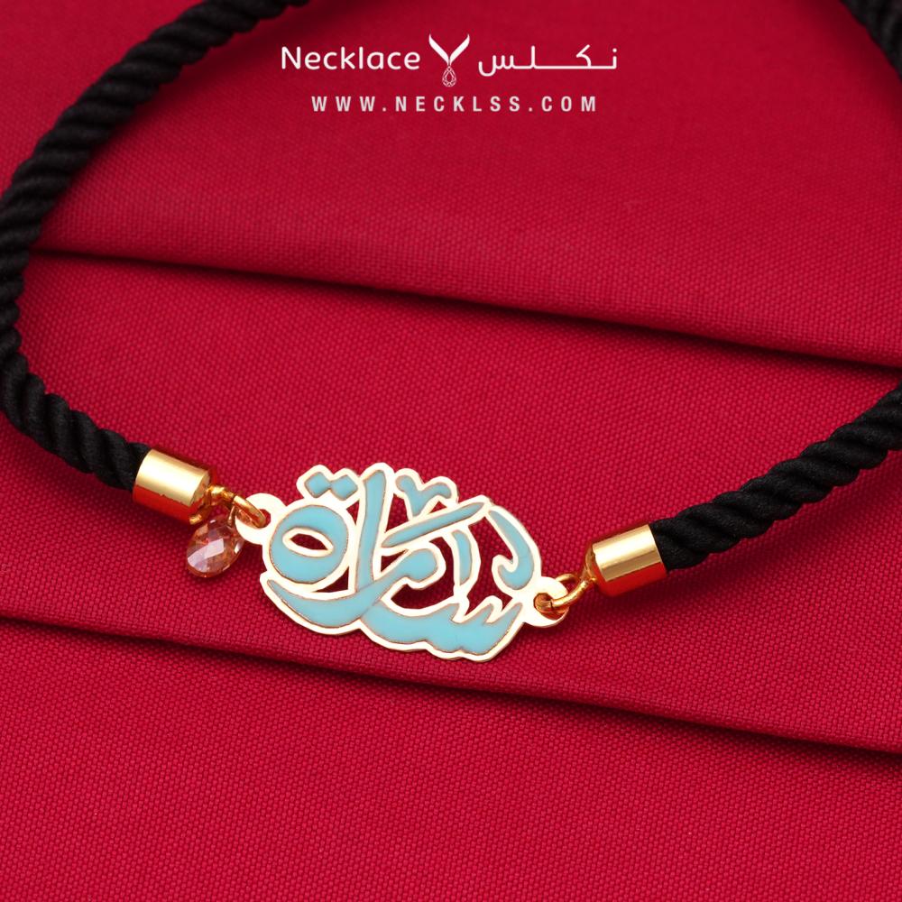 أسورة ذهب أسوارة ذهب