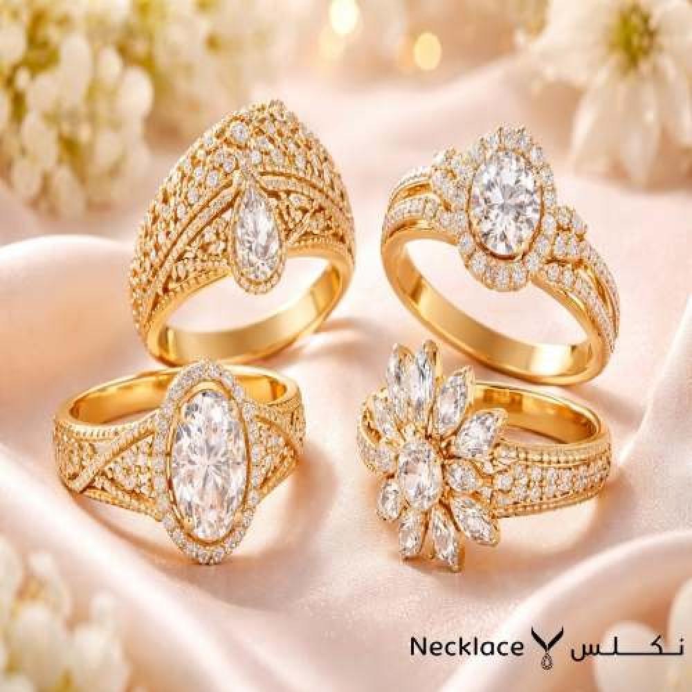 مرامي عيار 21