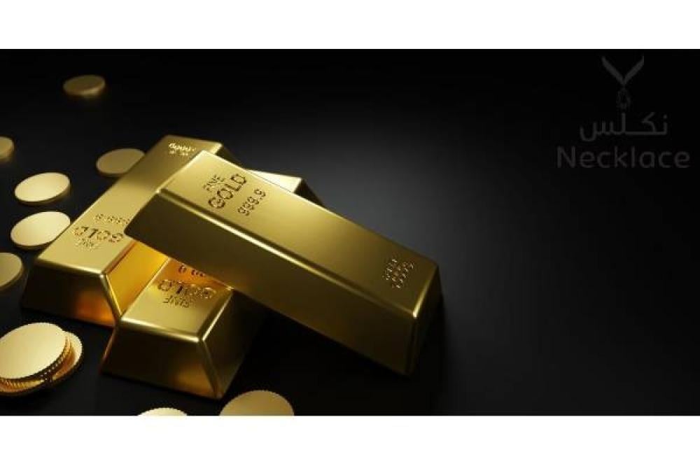 سبيكة ذهب 50 جرام عيار 24