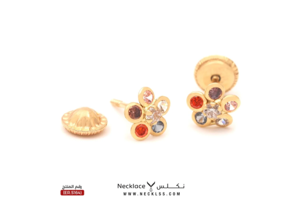 حلق اطفال ذهب دائري
