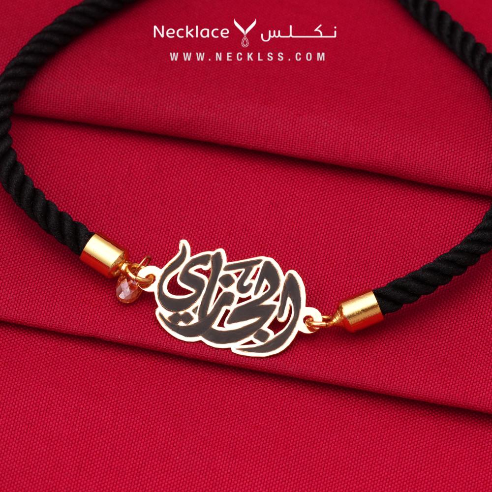 أسورة ذهب أسوارة ذهب