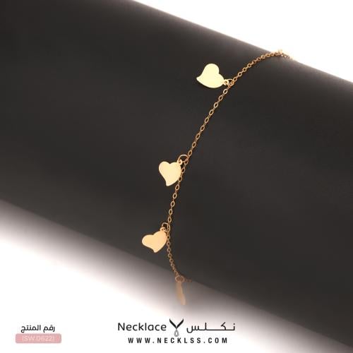 إسوارة ذهب عيار 18 (SW.0622)