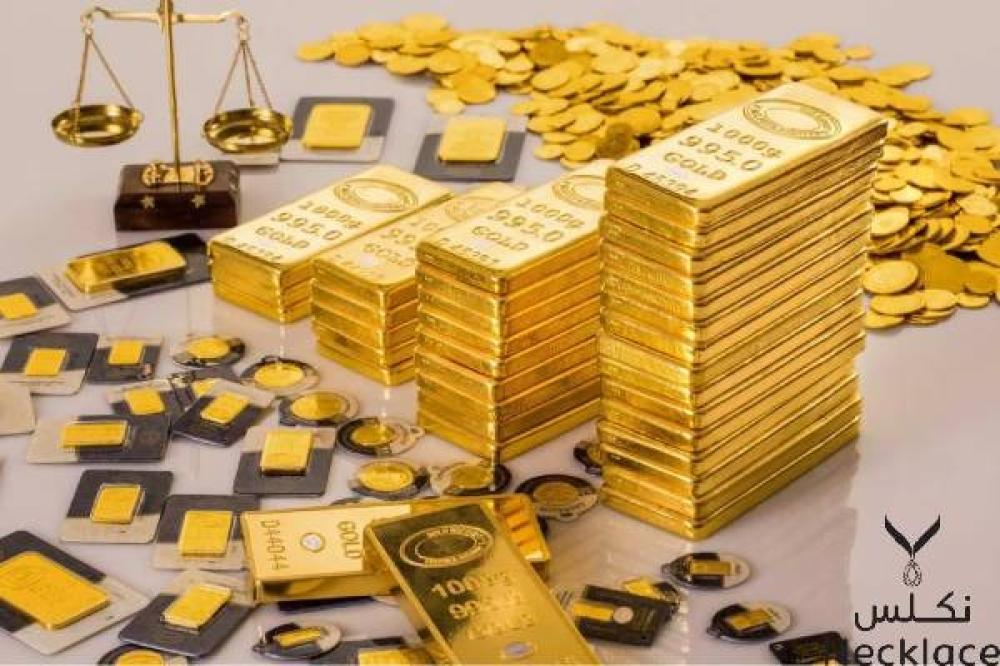 هل الاستثمار في الذهب مربح