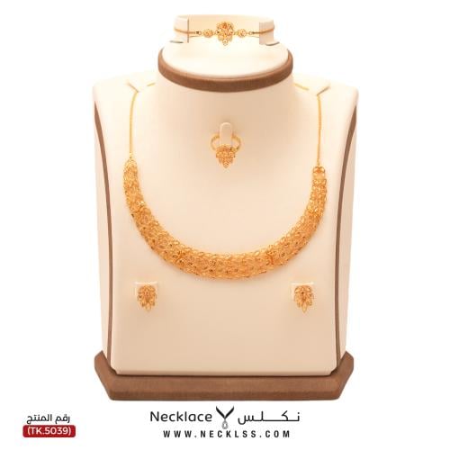 طقم ذهب عيار 21 (TK.5039)