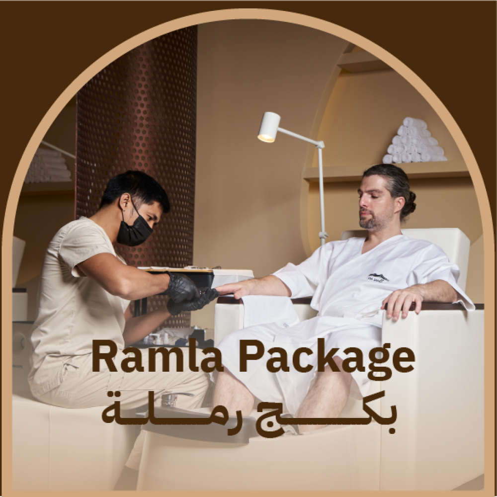 مساج منزلي للرجال في الرياض