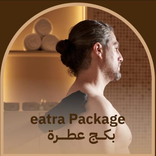 باقة عطرة