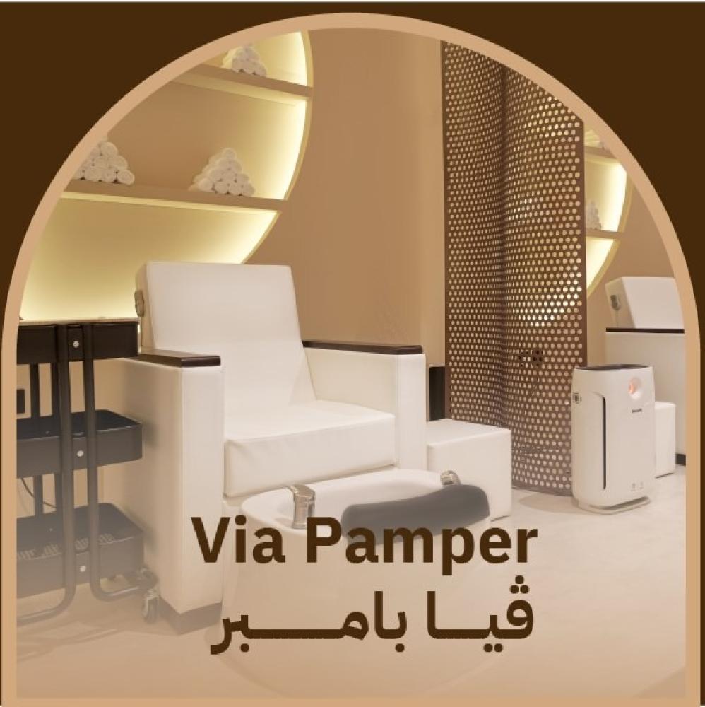 فيا بامبر