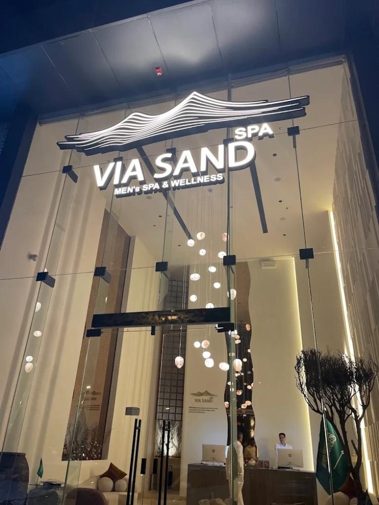 https://viasandspa.com/
