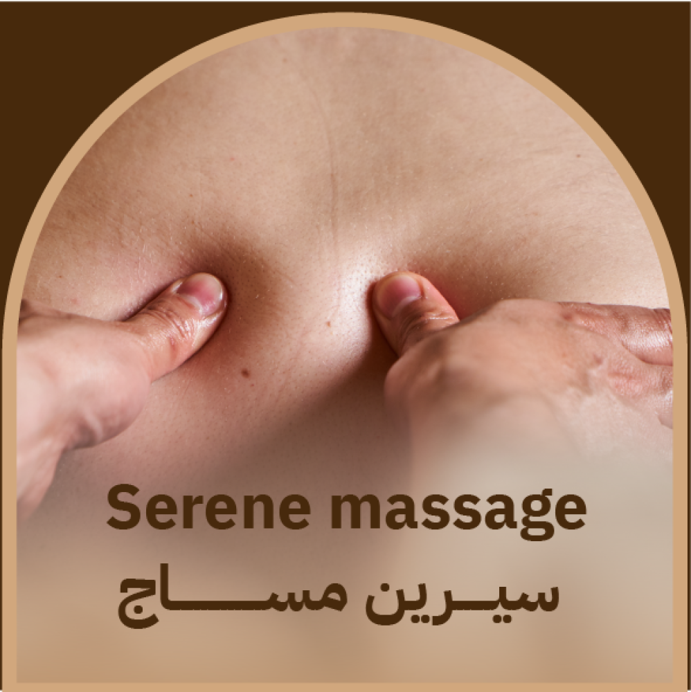 أفضل مركز مساج سيرين في الرياض