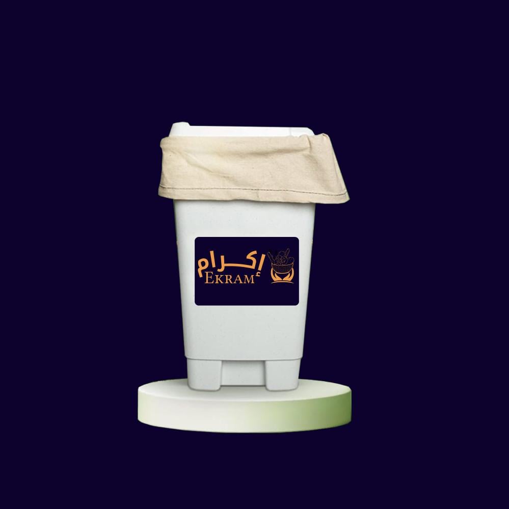 حاوية إكرام