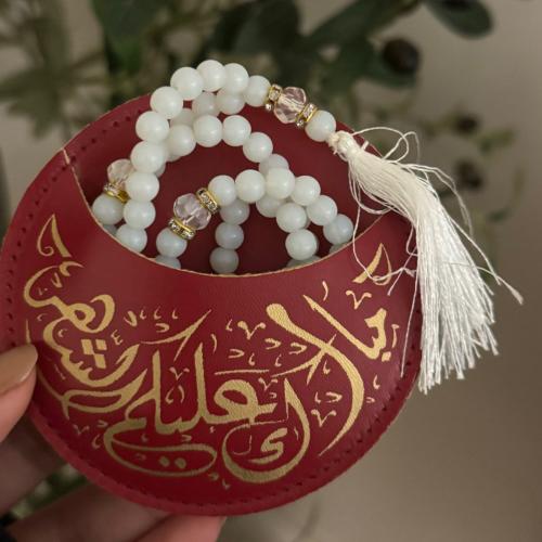 توزيعات او هديه سبحه