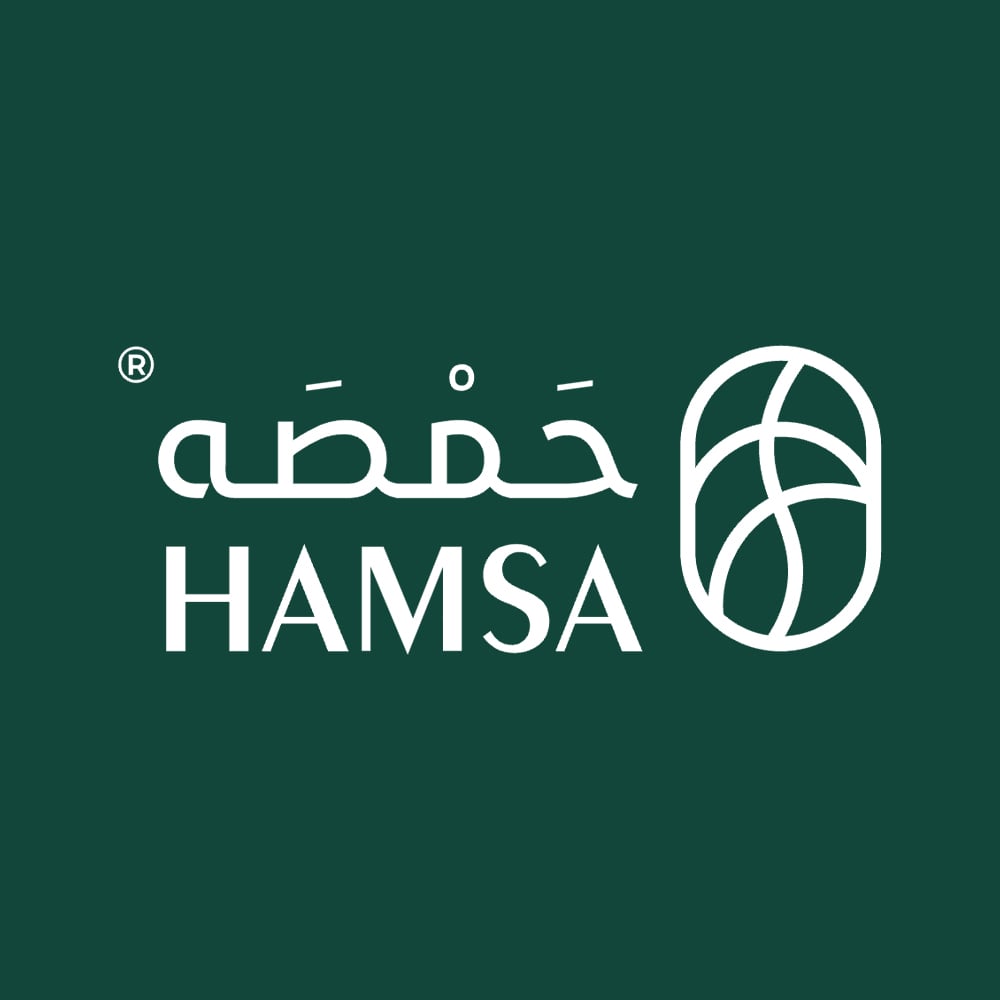 حمصة