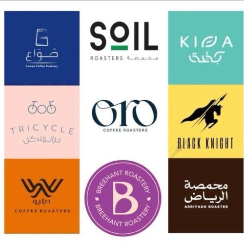 موردين محاصيل البُن بالجملة