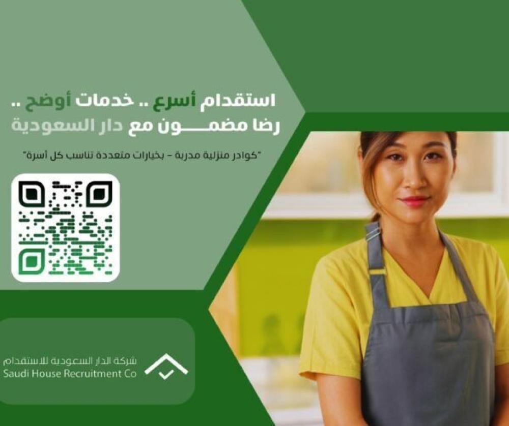 الفرق بين يونيفورم العاملات وملابس التمريض - دليل شامل