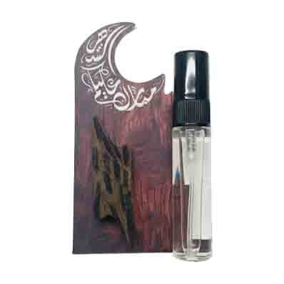 توزيعات شهر رمضان