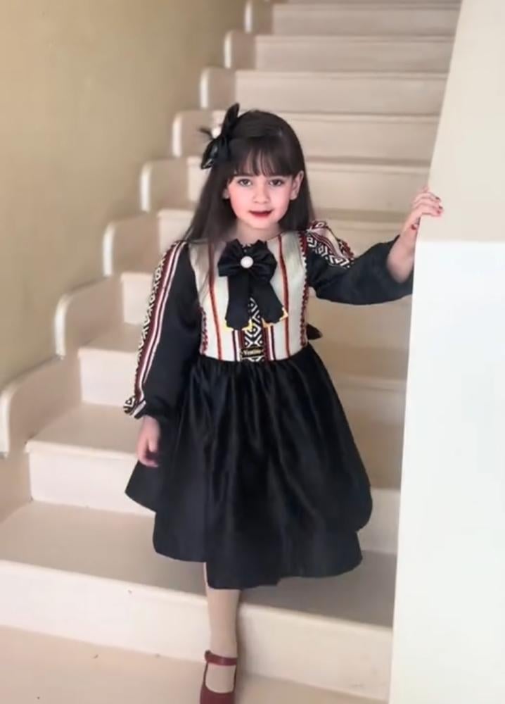 كولكشن التأسيس.