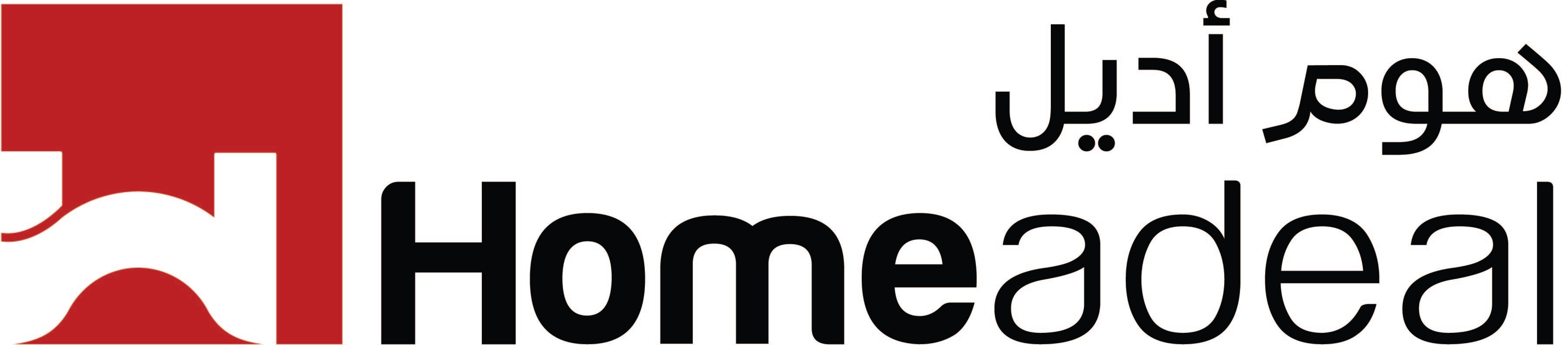 HomeAdeal - هوم أديل