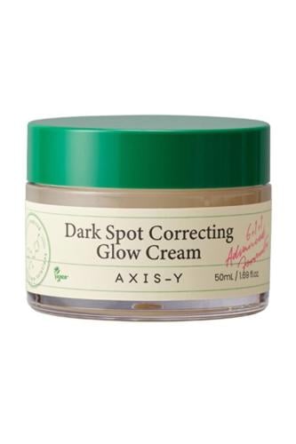 كريم تصحيح البقع الداكنة وتفتيح البشرة من اكسيس واي 50 مل