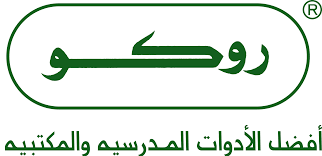 Roco / روكو