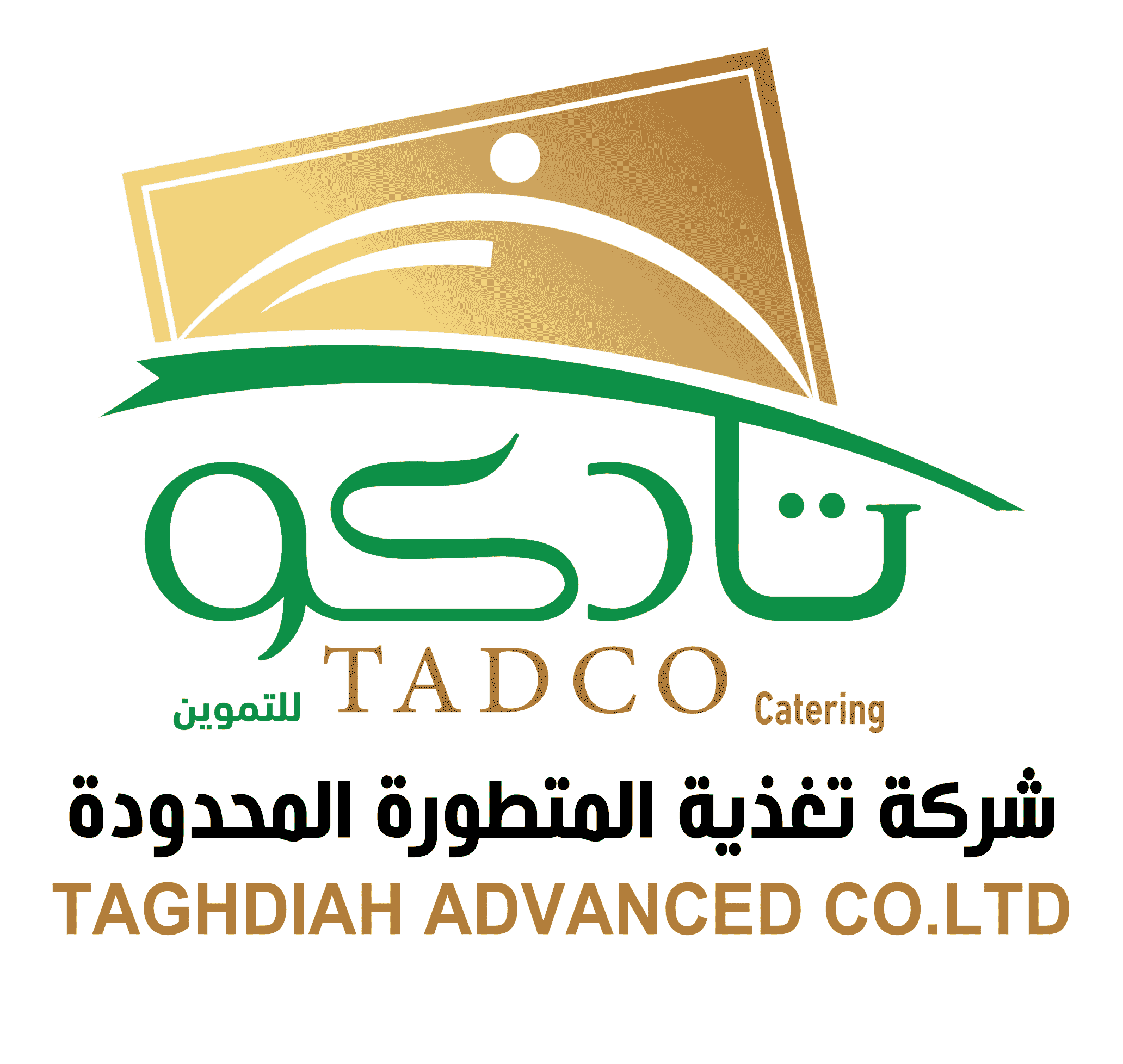 تادكو للأغذية