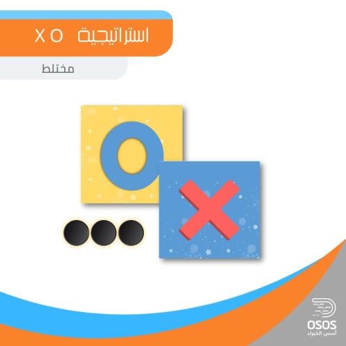 بطاقات X O