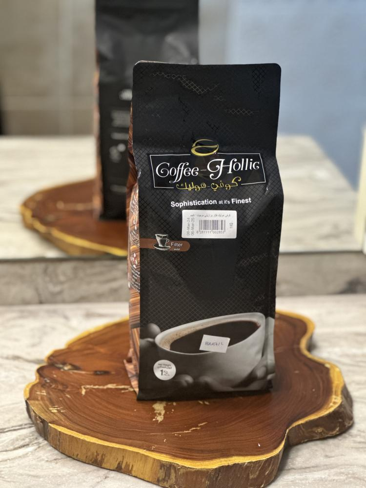 قهوة برازيلي