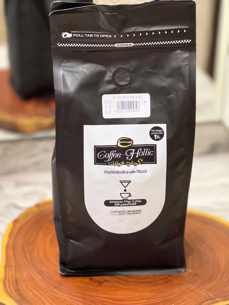 قهوة امريكية فلتر