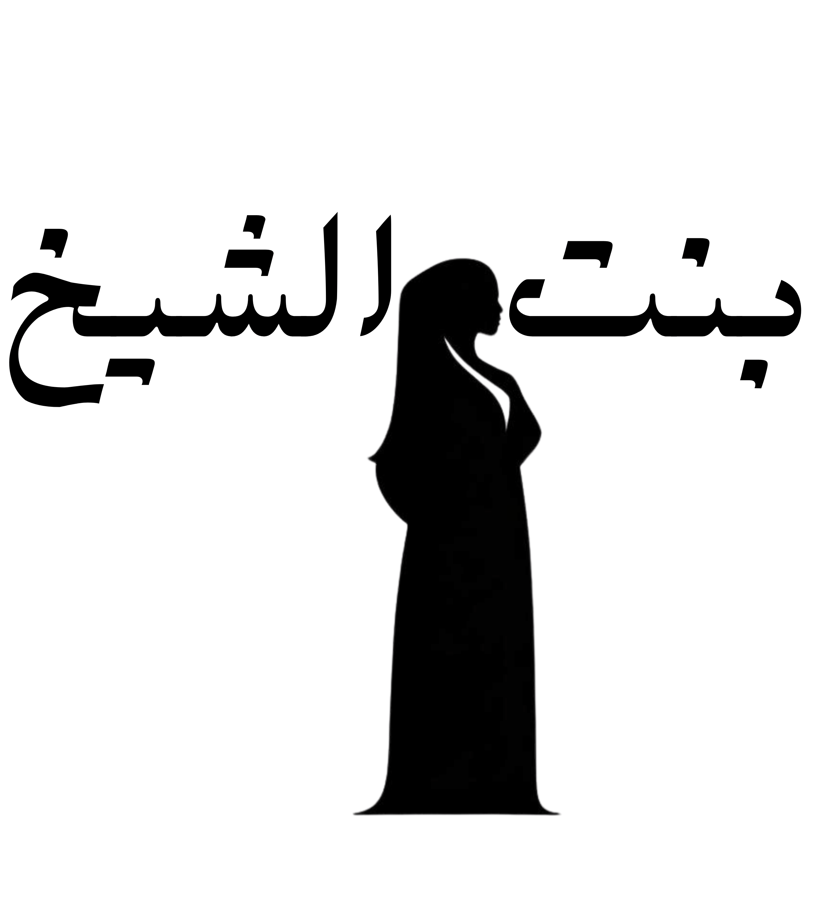 store avatar