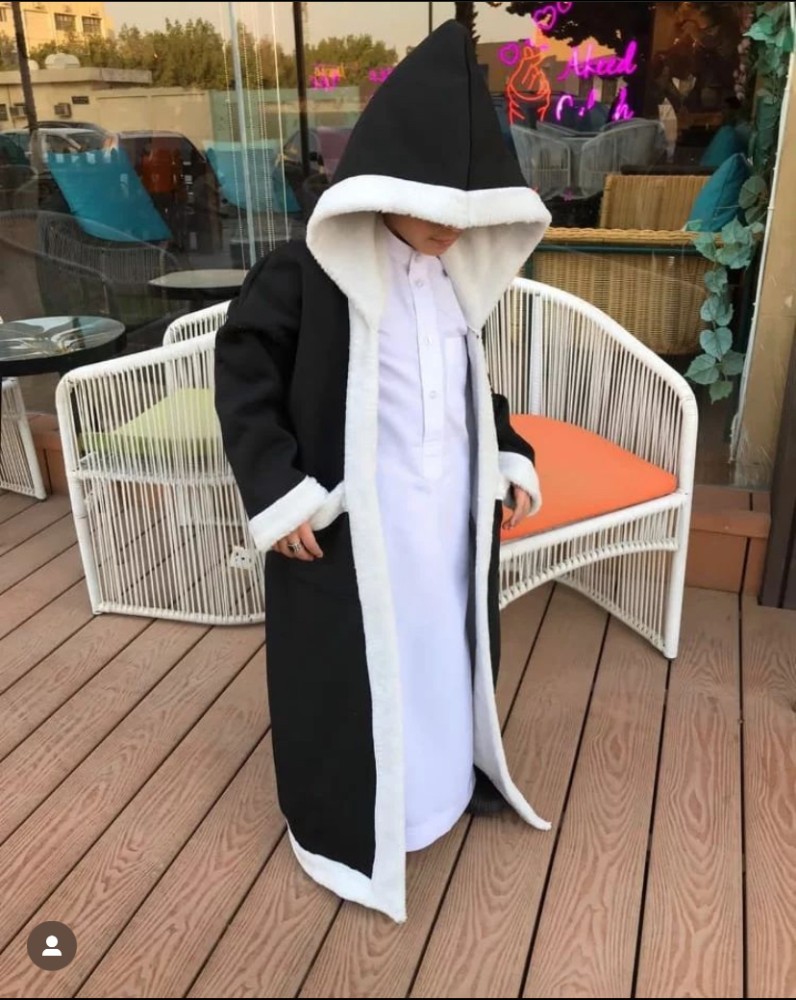 فروه بالأسم