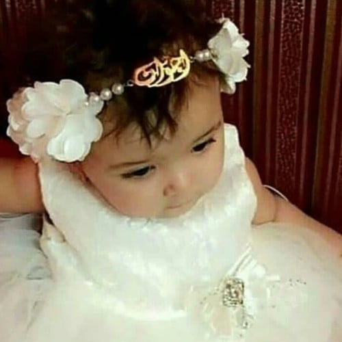 طوق ورد بالاسم للبنات