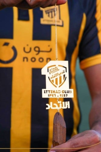 تعليقة سياره شعار نادي الاتحاد