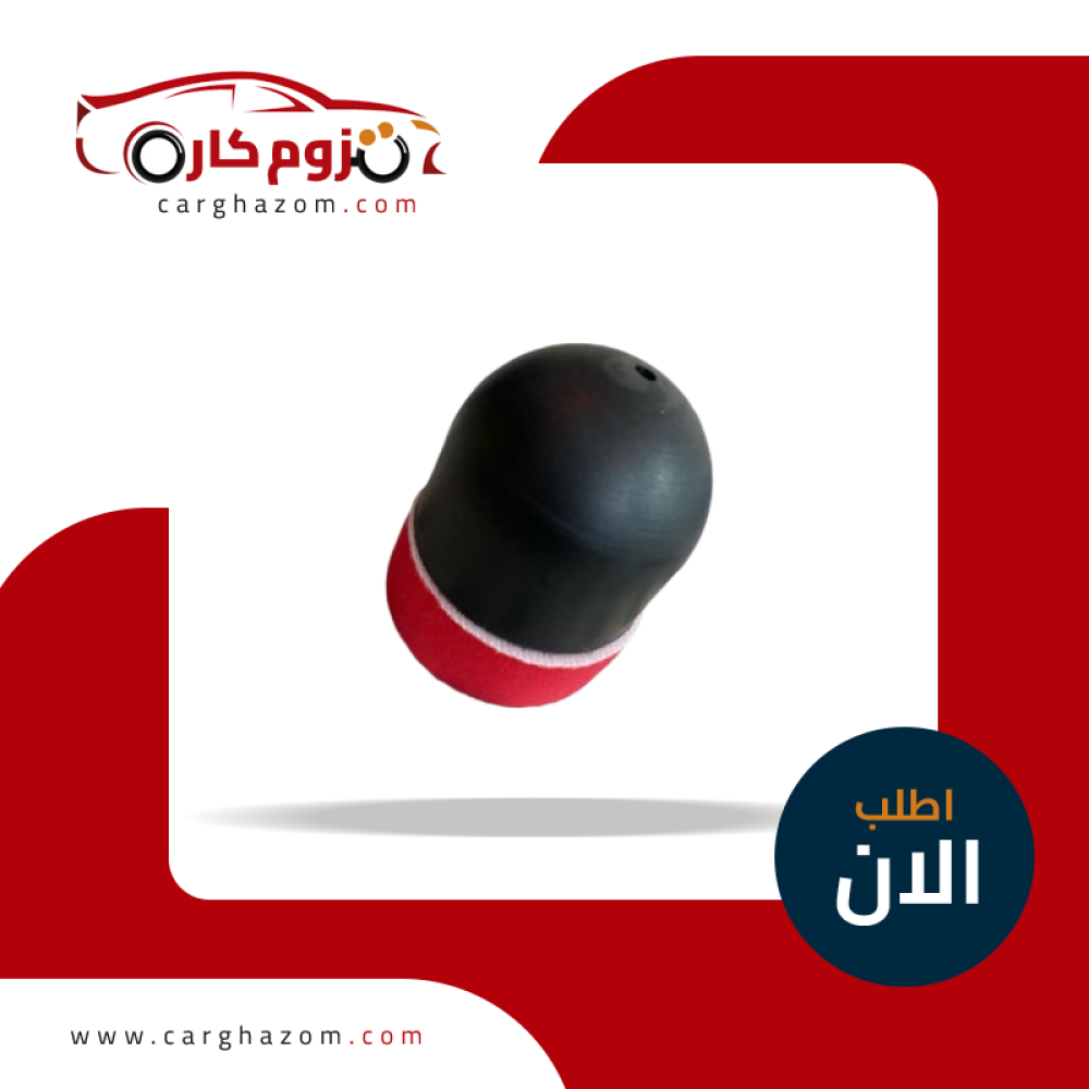 اسفنج ناعمة مع مقبض